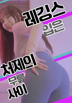 八戒视频年代群像剧集白露未晞